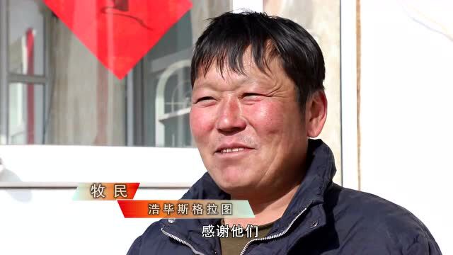 他被称为全国“管得最宽”的片警