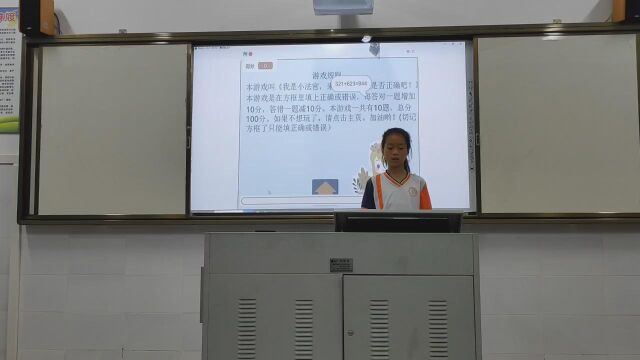 数学乐园编程作品解说