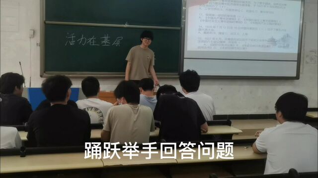 广州理工学院工业设计专业20工设2班活力在基层主题竞赛活动