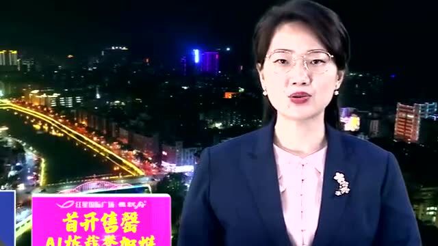 【视频+图文】信宜市委书记与自媒体网络大V面对面:要切实当好“四个角色”