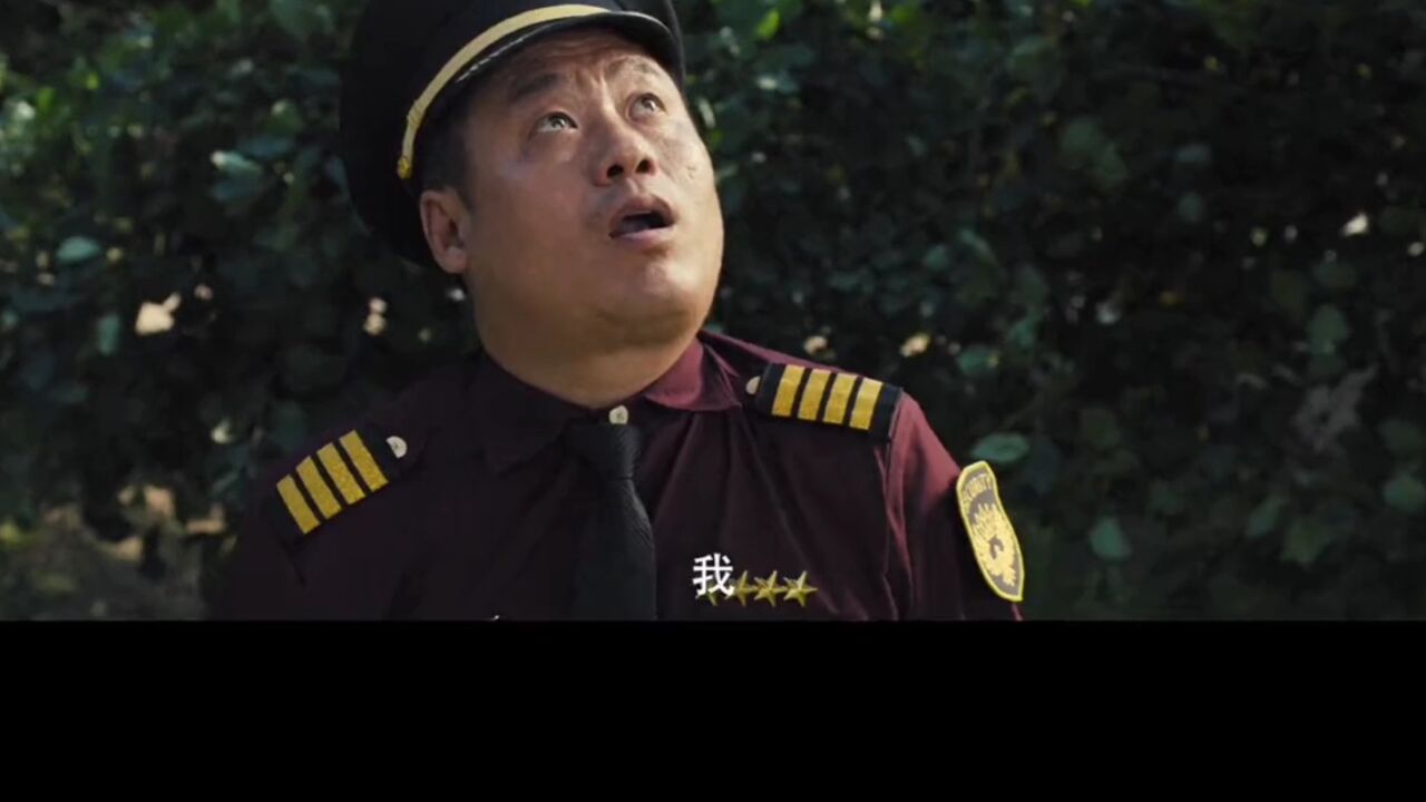 雷人囧事#宋晓峰#喜剧