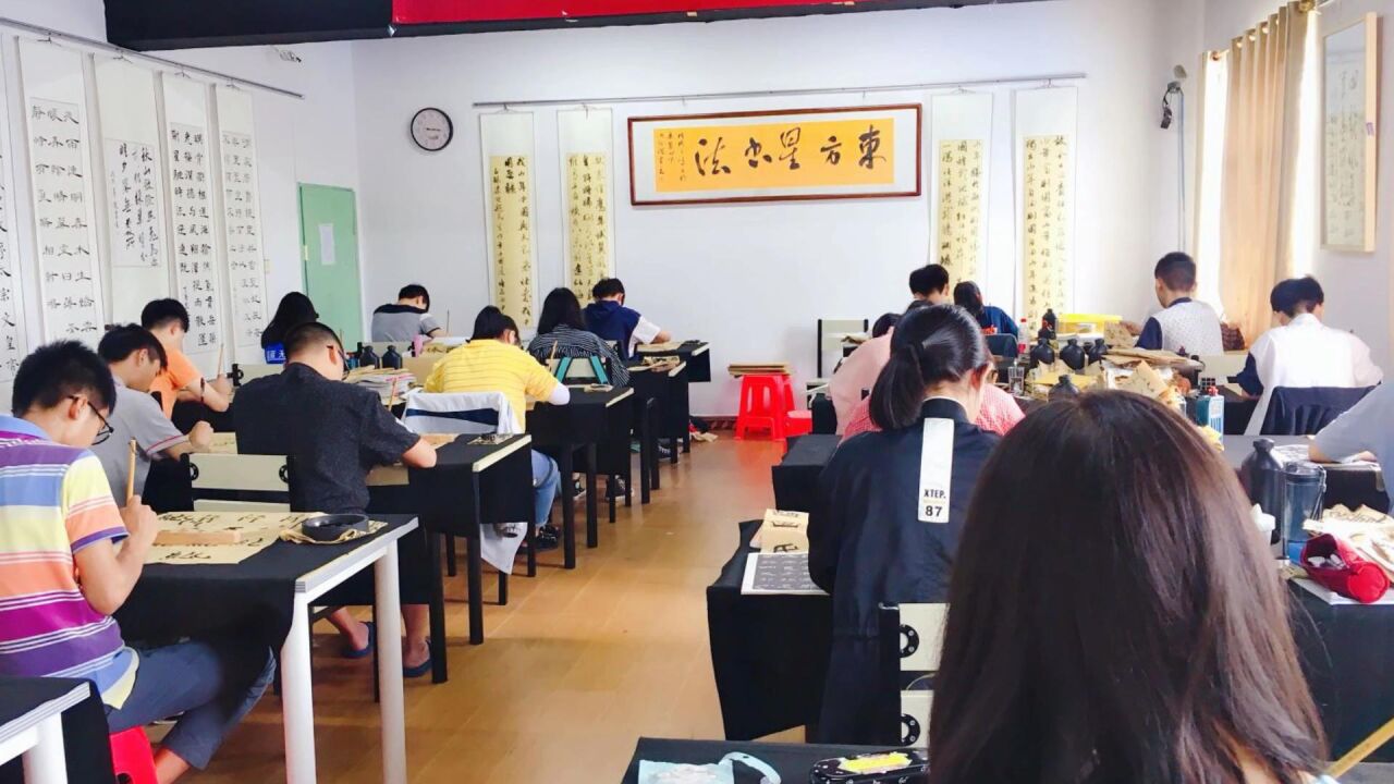 湖南书法艺考培训机构