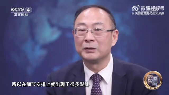 深度国际|东盟峰会:美国的“华丽”演出