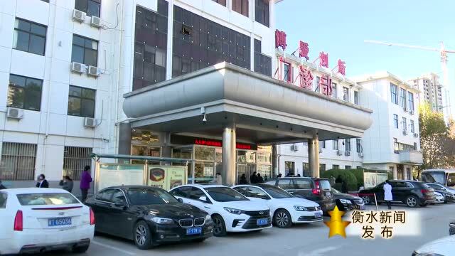 以“零容忍”态度严查严管 确保医保基金安全平稳运行