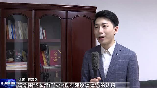 抚州高新区综合管理执法局:法治政府建设助力法律明白人事业高质量发展——《奋进新征程建功新时代ⷦ𓕦𒻦”🥺œ示范创建访谈》专栏