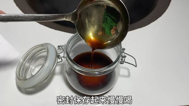 益母草被称为最好的女人草,农村人把它做成益母草膏,作用真厉害