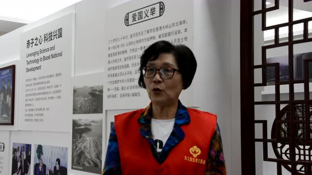 【百姓话题】“关工宁”修身齐家,爱国济民!听听查氏的家风故事 