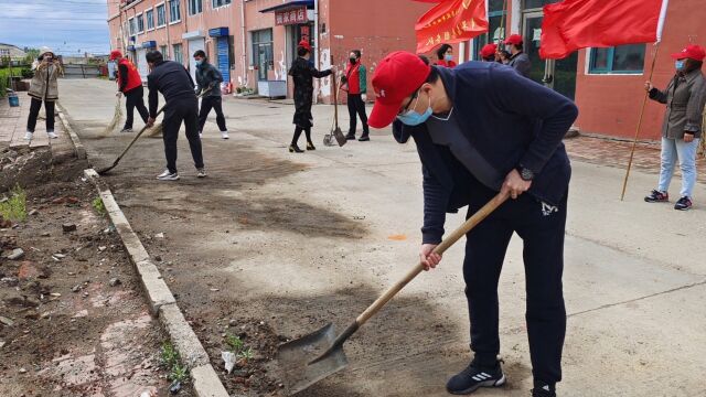 美化小区环境,共建美化家园!汤原县营商局(宣)/(付海波)