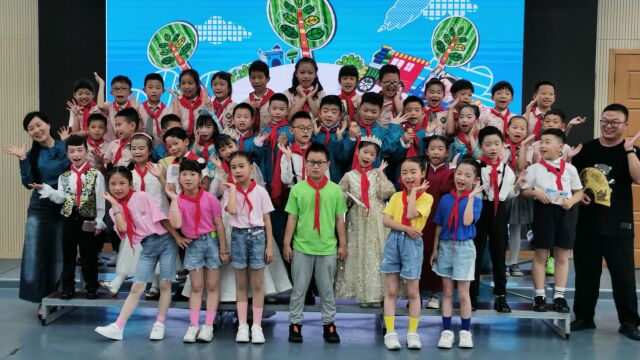 东城街道中心小学书香中队六一文艺汇演