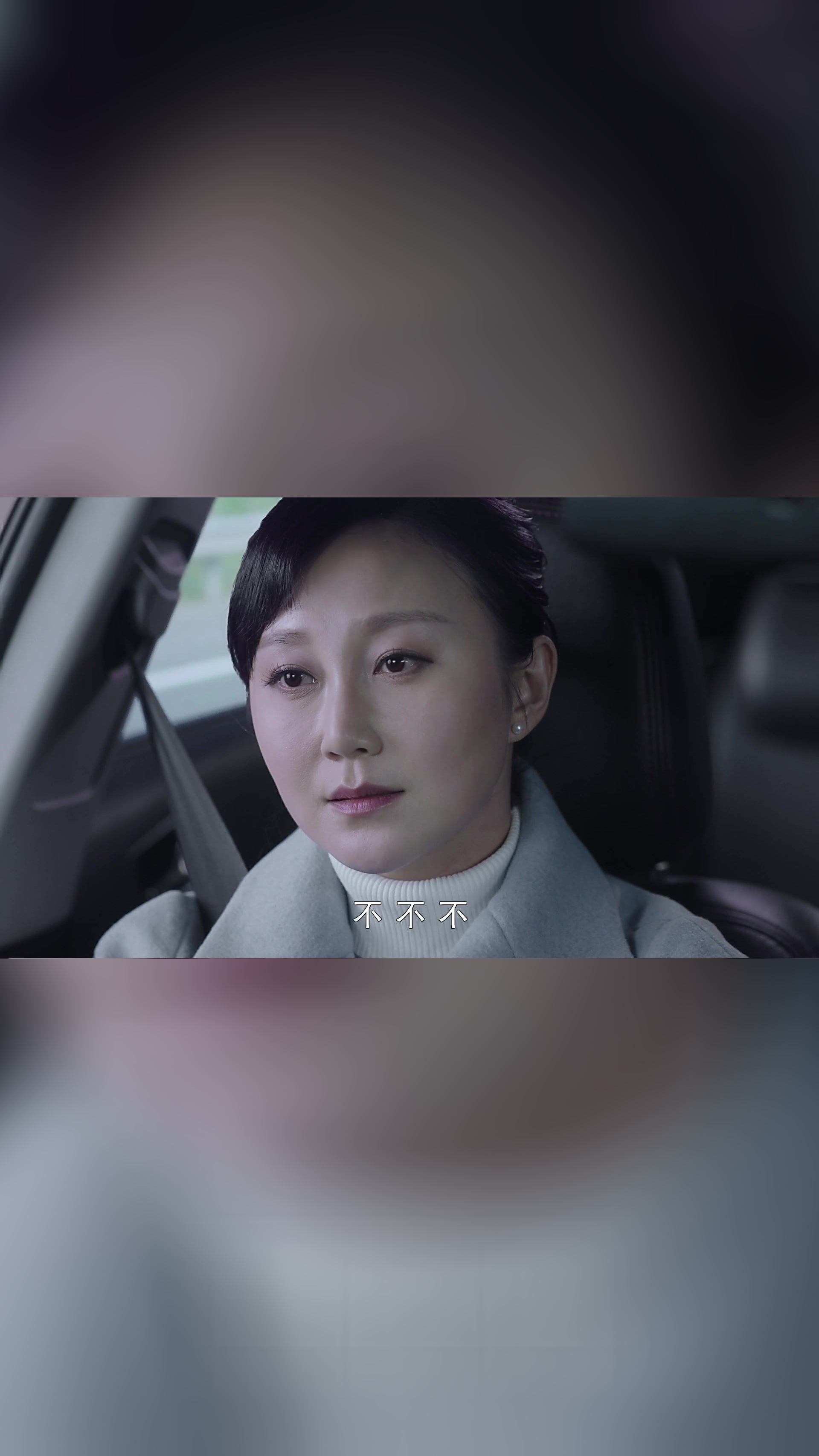 卧底归来宝玉安慰陈宁宁,陈宁宁试探宝玉