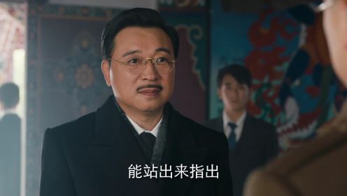 孟无染单刀赴会怼冈山