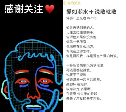 就是玩儿𐟤Ÿ