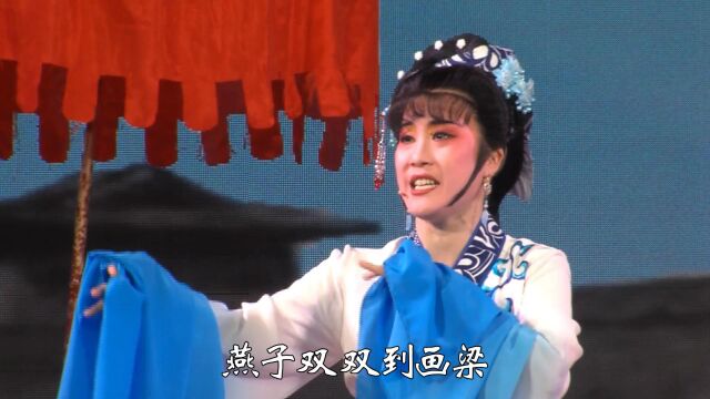 4.锡剧《孟姜女》第四场 字幕版 朱丽芳、谢志刚主演 武进锡剧团演出 常裕大酒店 20220530 周建新拍摄直播制作