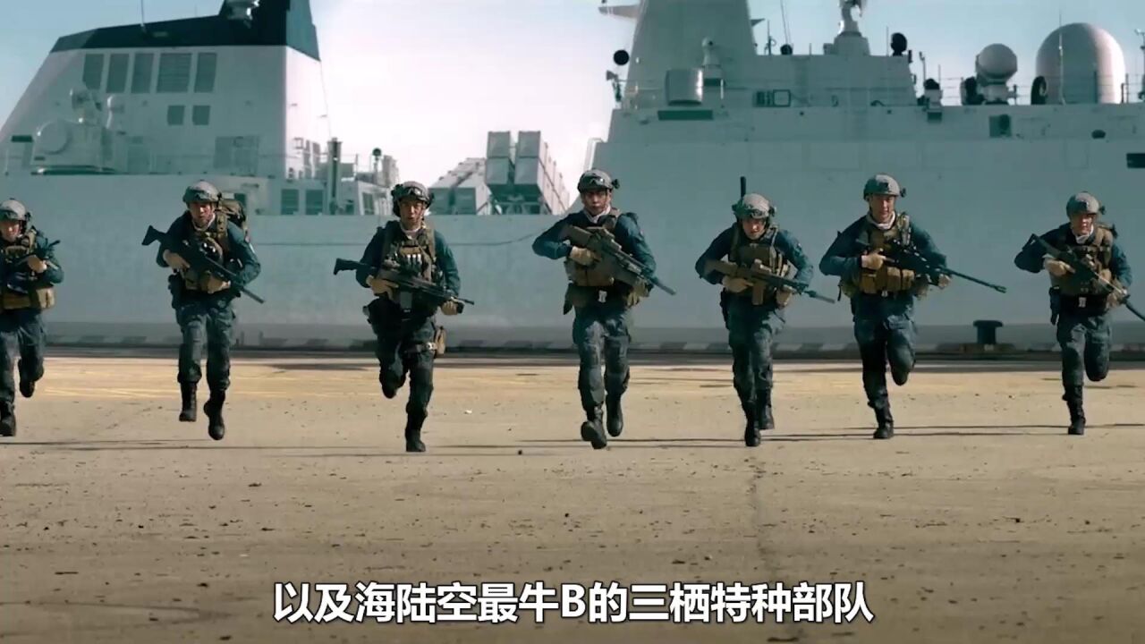 你可以永远相信,当你深处险地时,祖国是你最坚强的后盾!_腾讯视频