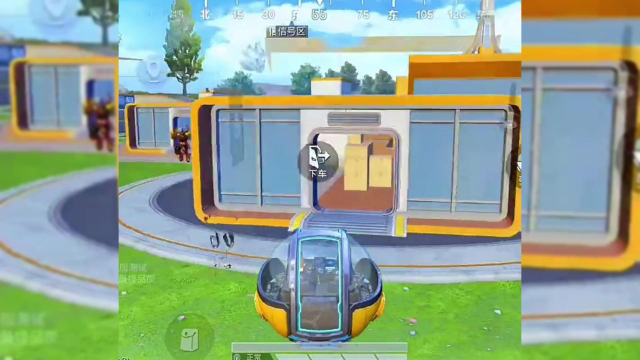 和平精英新载具波波车详细性能讲解科学之轮新版本