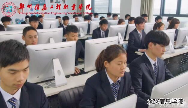 郑信院系介绍 | 信息学院欢迎您!