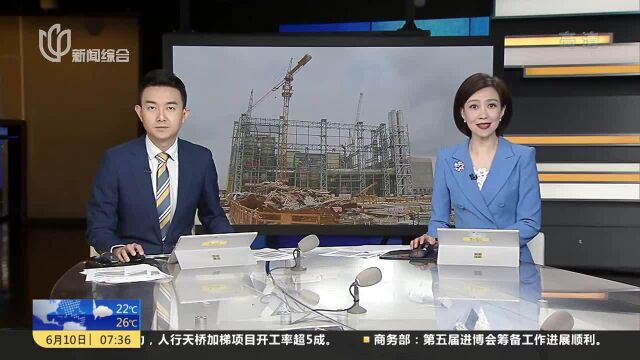 上海:海滨资源再利用中心建设稳步推进 预计明年一季度完工