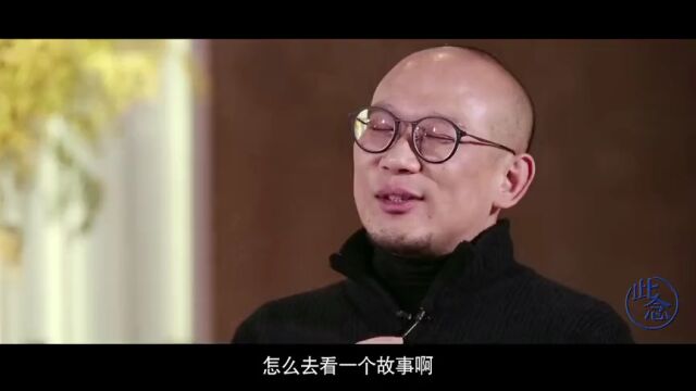 儿童剧场 |人生如戏,戏如人生