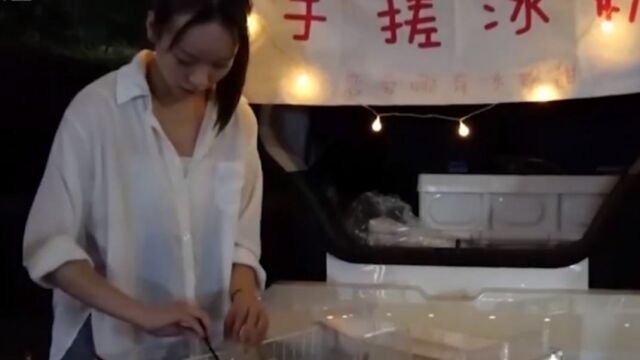 后备箱生意火热,成为年轻人创业新尝试