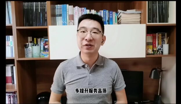 手机号“一键解绑”,为网络生活减负