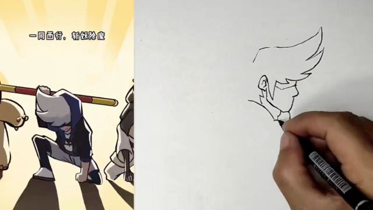 绘本故事杰克大魔王. #绘画 #原创动画 #画 #原创漫画_腾讯视频