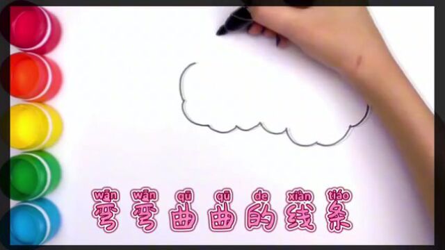 儿童绘画:学画西兰花