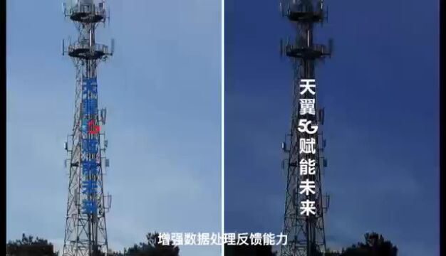 广东梅州:创新推进“智慧公路”建设 打造人民满意公路