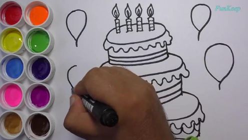 如何简单易上手的绘制并着色生日蛋糕