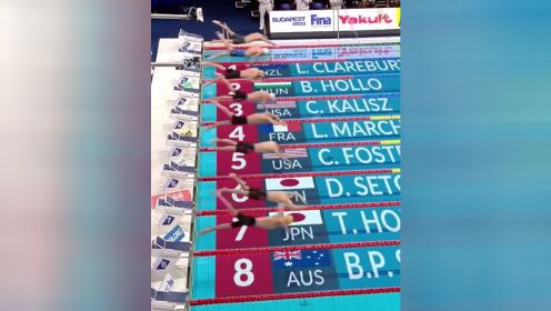 法国选手马尔尚以4:04.28打破FINA世锦赛男子400米混合泳赛会记录