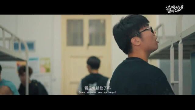 青年眼ⷩ’春歌会 | 河南理工大学2022毕业季MV《我们理工的日子》