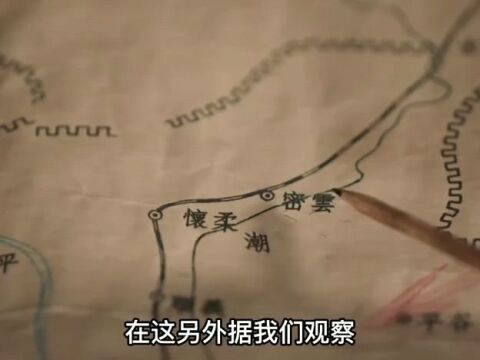 大决战平津战役期间的密云之战,差点影响了整个华北的局势