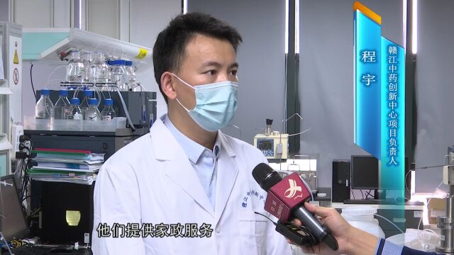 激活力增实力 新区跑起来 | 赣江新区打造人才体制机制创新“试验田”