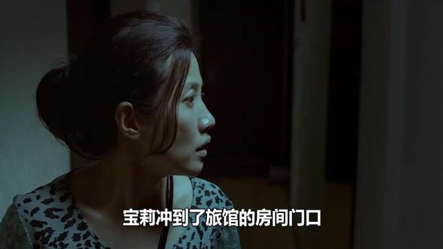 没有限制级镜头,却直指中年夫妻无性婚姻,一部戳人心的电影