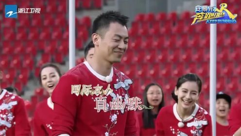 中国演员对战捷克演员，行走的荷尔蒙朱亚文，首次撕名牌告捷！