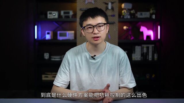 小米手环7拆解:被Dialog(瑞萨)支配的恐惧