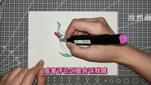 宝宝学画火龙果,喜欢吃具有营养价值的水果吗?又简单又好看的画