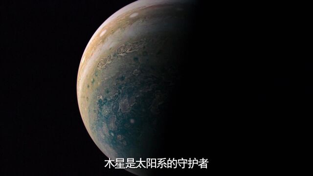 BBC纪录片《行星》解锁太阳系行星之间的小秘密