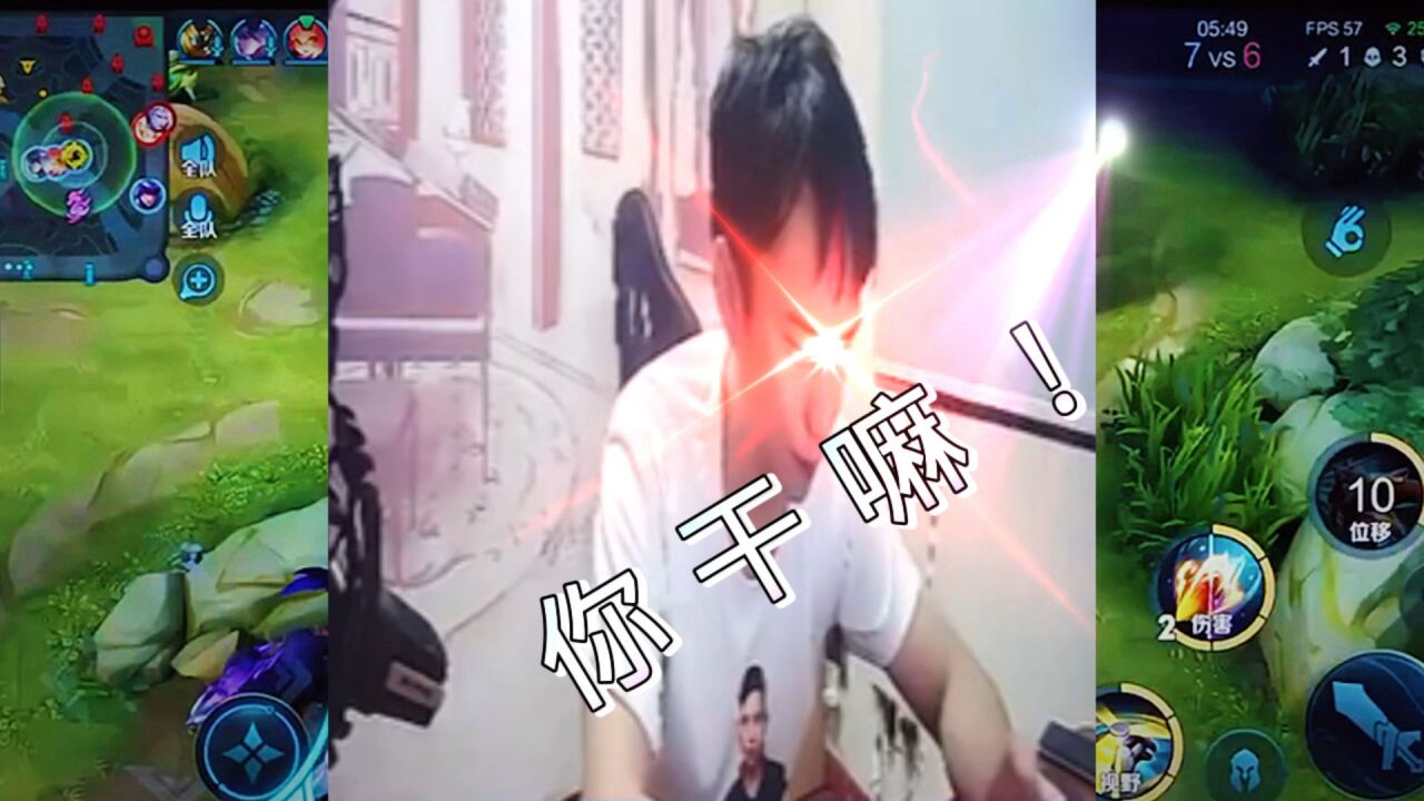 东星耀扬头像王者,王者荣耀头像霸气_大山谷图库