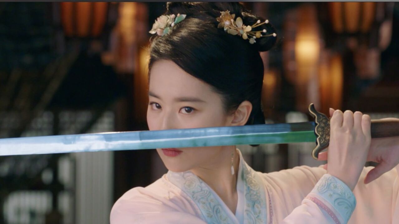 超飒!赵盼儿舞剑傲骨尽显!