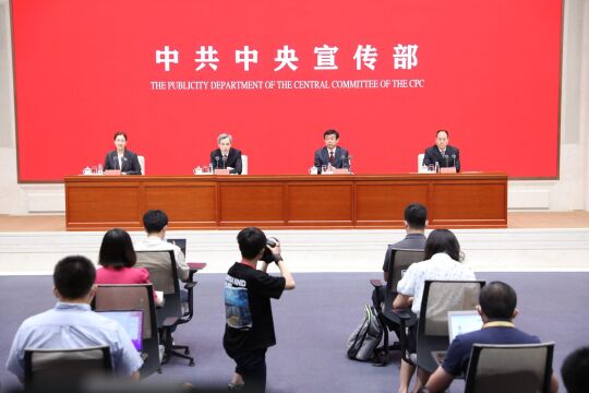 中组部:截至去年底中国共产党已有党员9671.2万名,基层党组织493.6万个