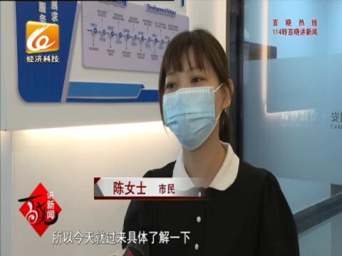 【温视频】瑞安:学生成暑期游“主力军”个性化定制旅游产品受欢迎