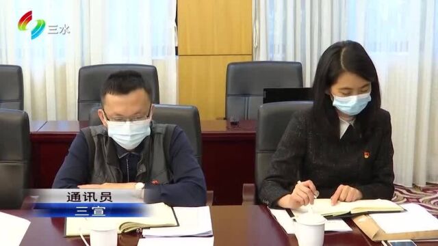 落实整改进一步推动党史学习教育走深走实