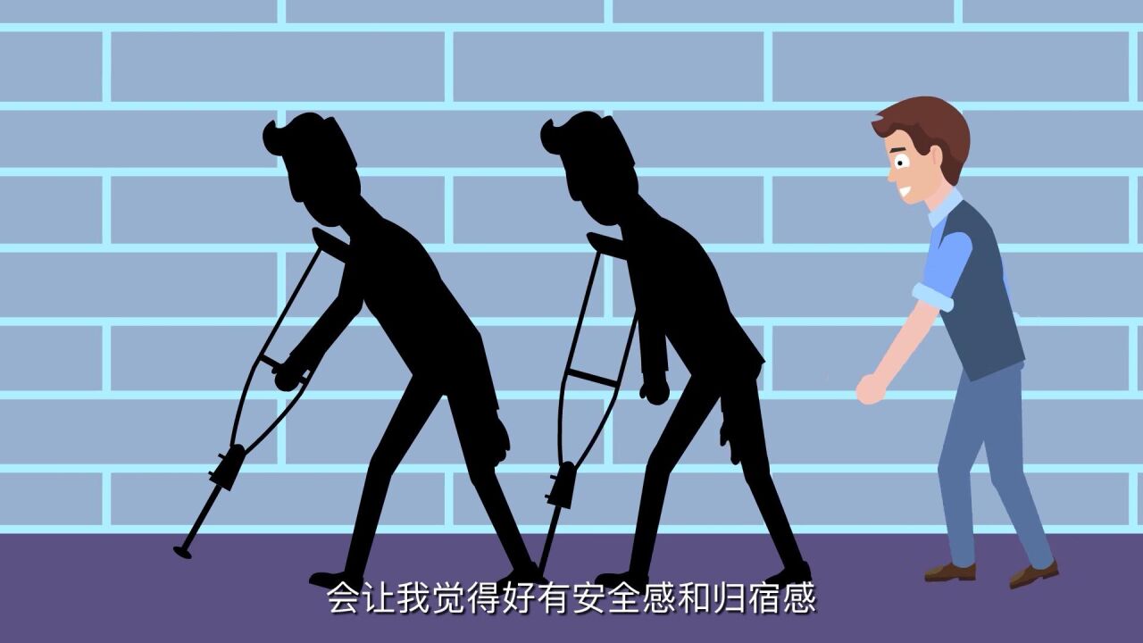 短片《随大流》呼吁我们要正确思考事情,坚定自己的理想信念,学会拒绝盲目从众。_高清1080P在线观看平台_腾讯视频