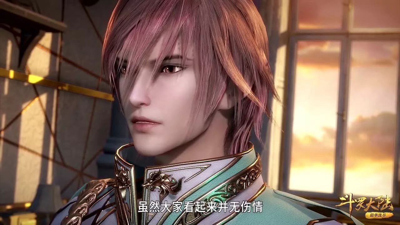 斗罗大陆：昊天锤一锤秒杀新神风，武魂殿暴露杀心！_高清1080P在线观看平台_腾讯视频