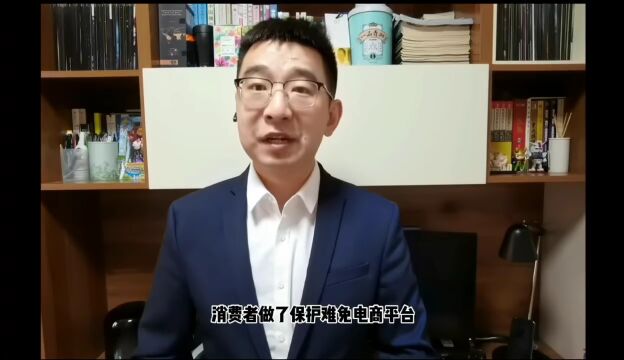 别让快递单变“泄密单”!保护个人隐私从快递面单做起