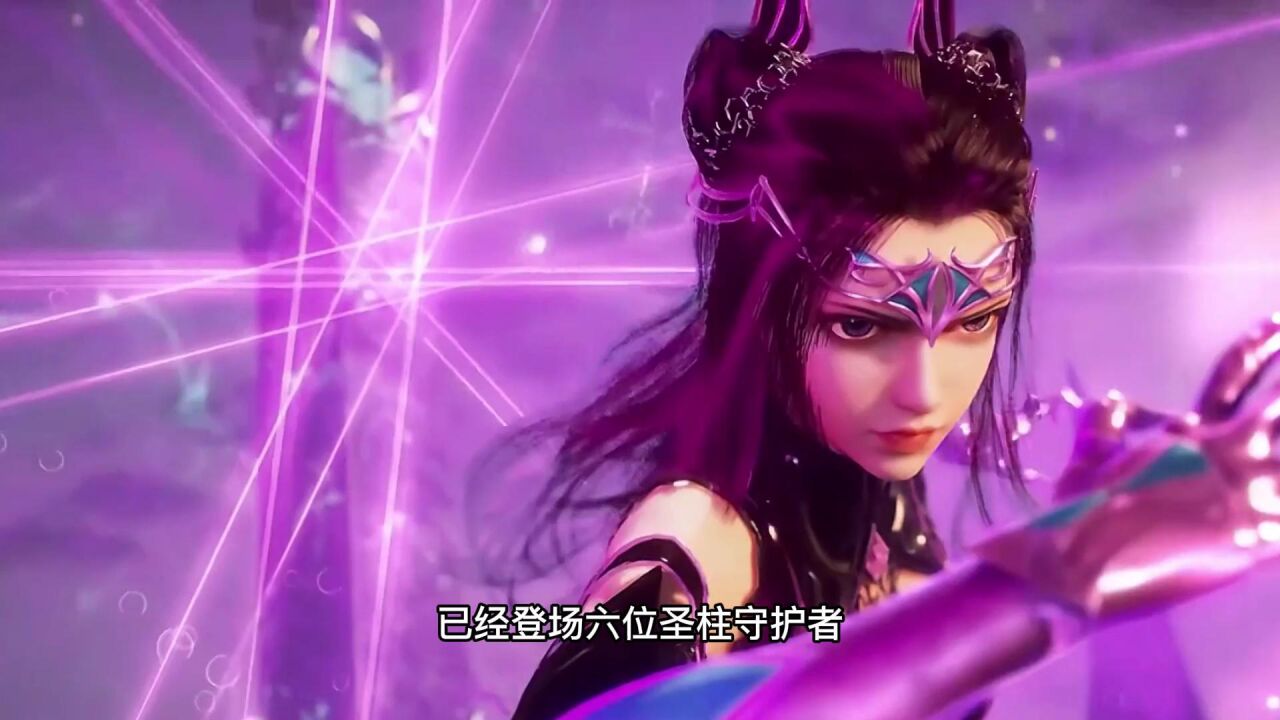 斗罗大陆大合集_斗罗大陆:海女斗罗被竹清打到鱼尾化腿,腰快要被扭断!_高清1080P在线观看平台_腾讯视频