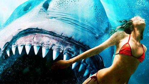 史上最色鲨鱼，2022超大尺度惊悚求生电影《鲨颤》，又名《胸颤》