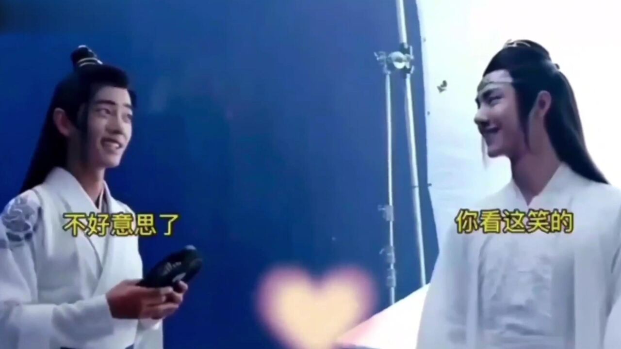《陈情令》超甜花絮：王一博索吻肖战，战战生气竟直接跟耶啵提分手！_高清