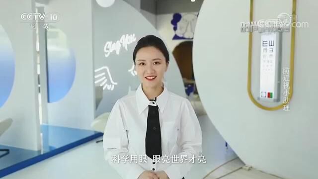 闪亮柚产品怎么样——时尚科技秀