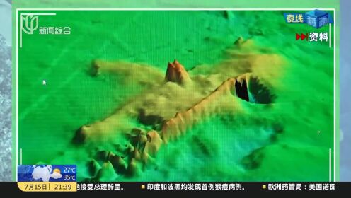 中国水下考古大发现：“长江口二号”古船